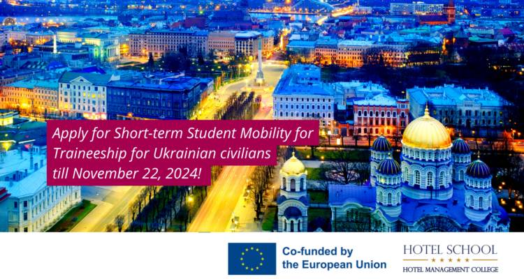 Short-term Student Mobility for Traineeship for Students and Recent Graduates from Ukraine