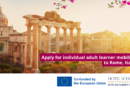 Erasmus Adult Learner Mobility Call 1 Apply till June 19