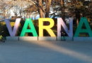Strengthening Academic Excellence in Varna